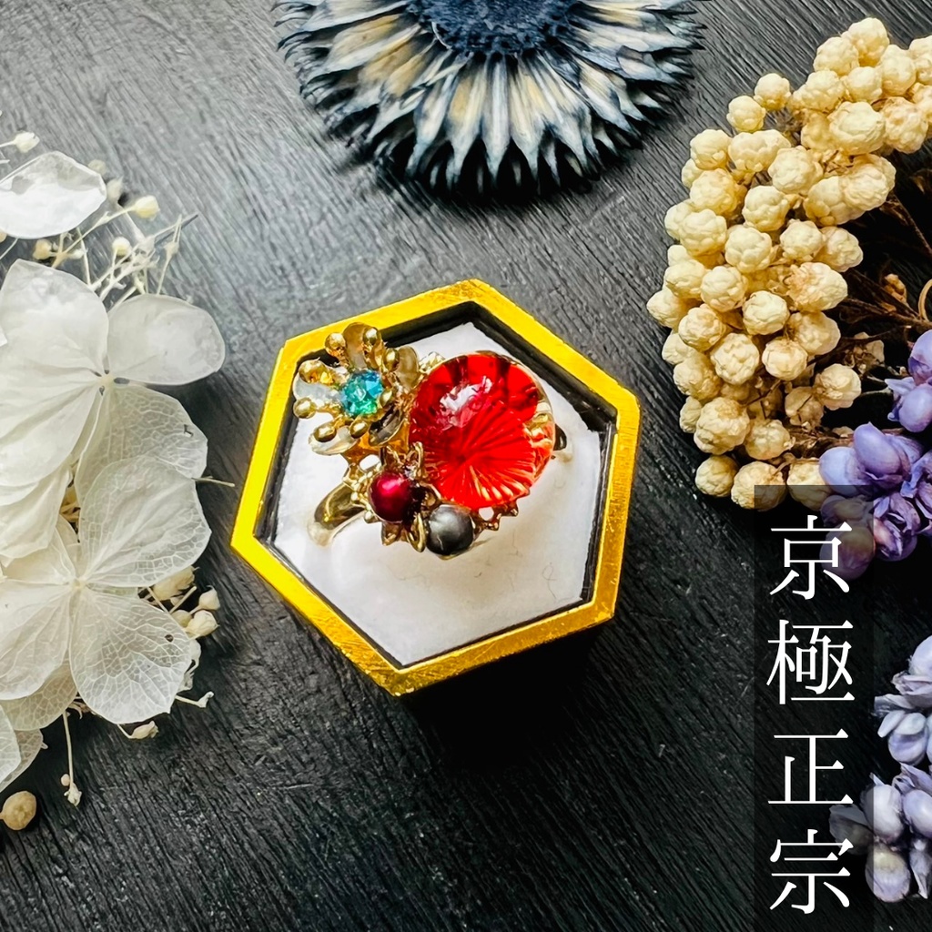 【正宗イメージ】ベネチアンガラスの和風リング