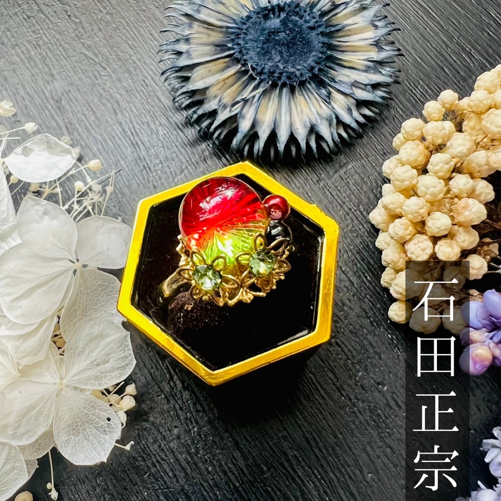 【正宗イメージ】ベネチアンガラスの和風リング