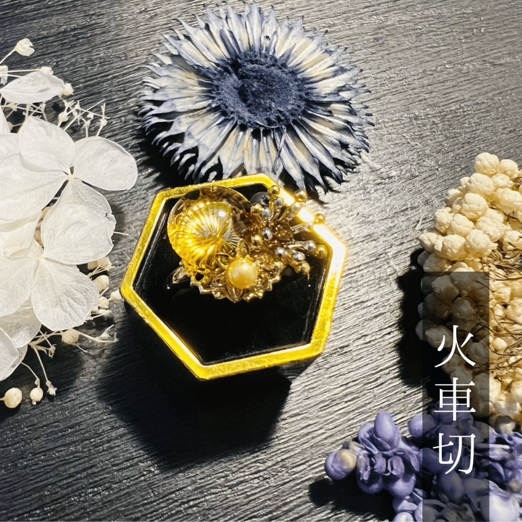 【脇差イメージ】ベネチアンガラスの和風リング