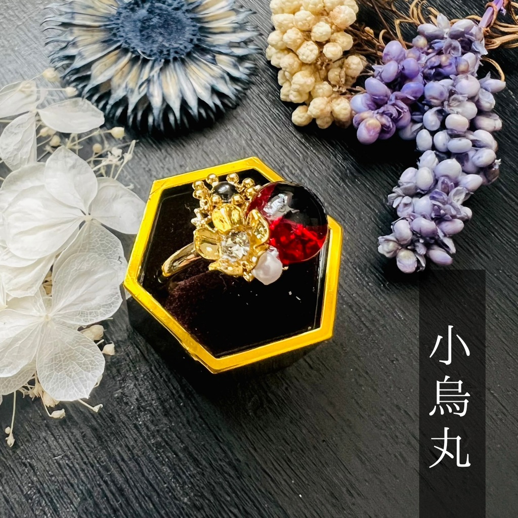 【太刀イメージ】ベネチアンガラスの和風リング