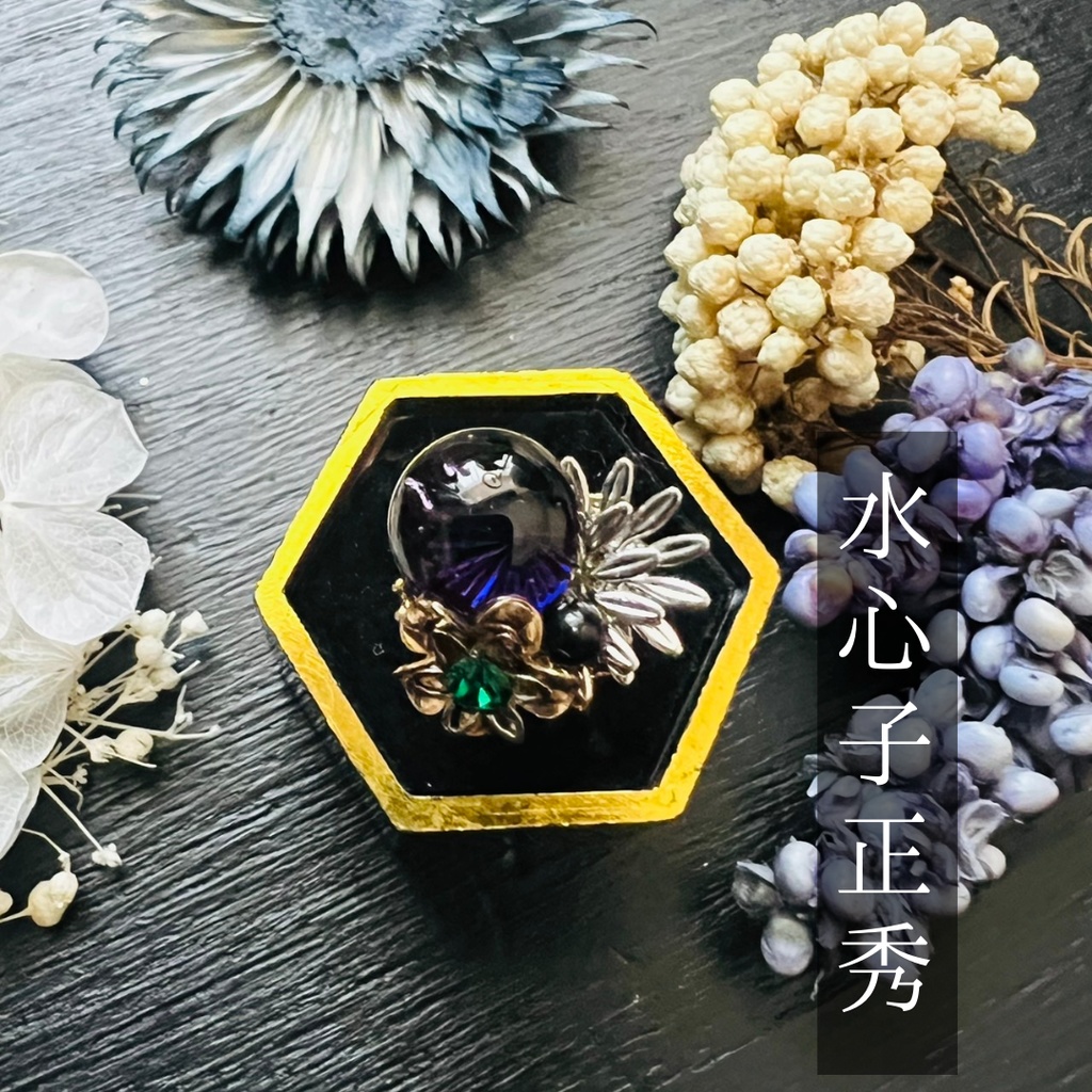 【政府刀イメージ】ベネチアンガラスの和風リング