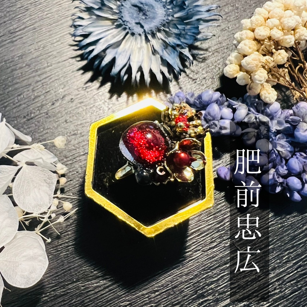 【政府刀イメージ】ベネチアンガラスの和風リング