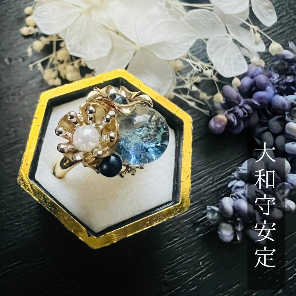 【新選組イメージ】ベネチアンガラスの和風リング