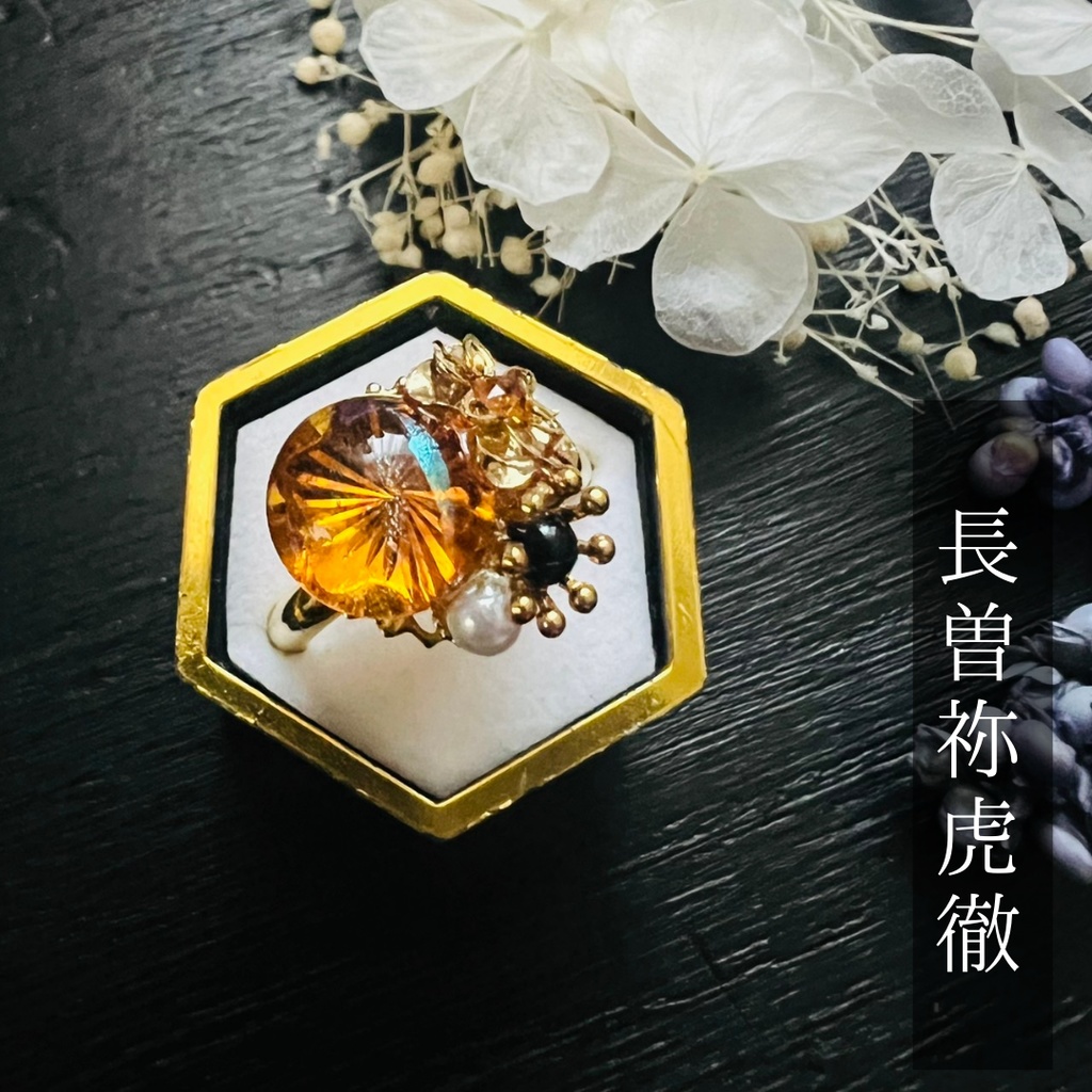 【新選組イメージ】ベネチアンガラスの和風リング