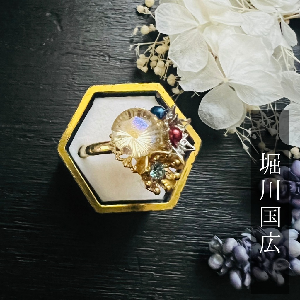 【新選組イメージ】ベネチアンガラスの和風リング