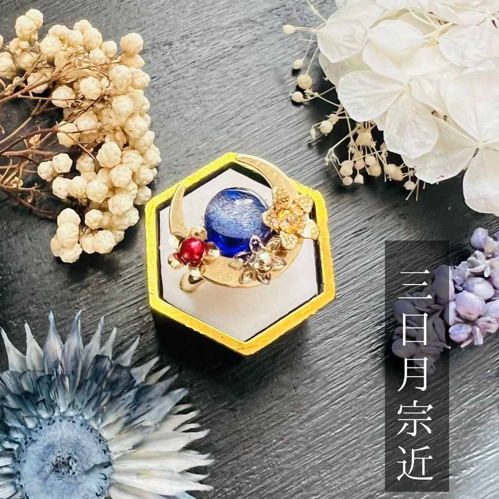 【三条イメージ】ベネチアンガラスの和風リング