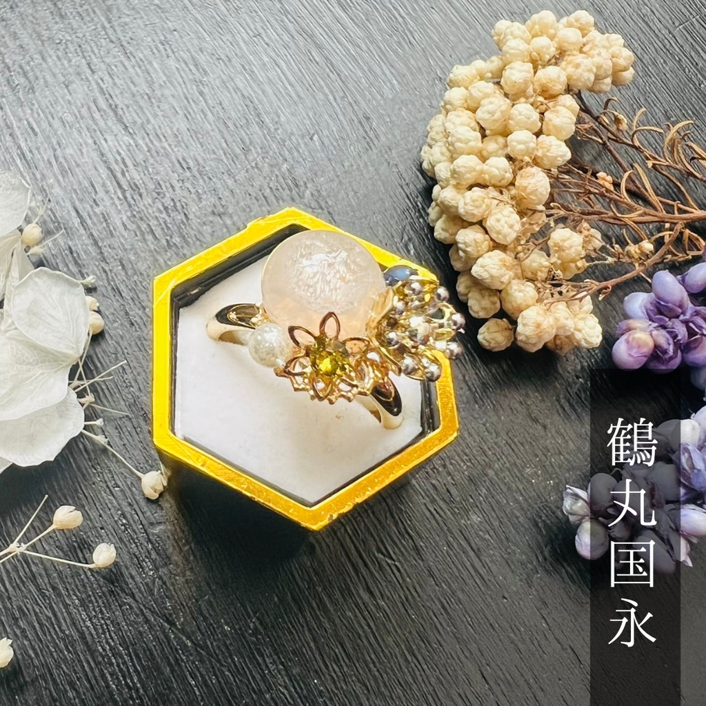 【伊達イメージ】ベネチアンガラスの和風リング