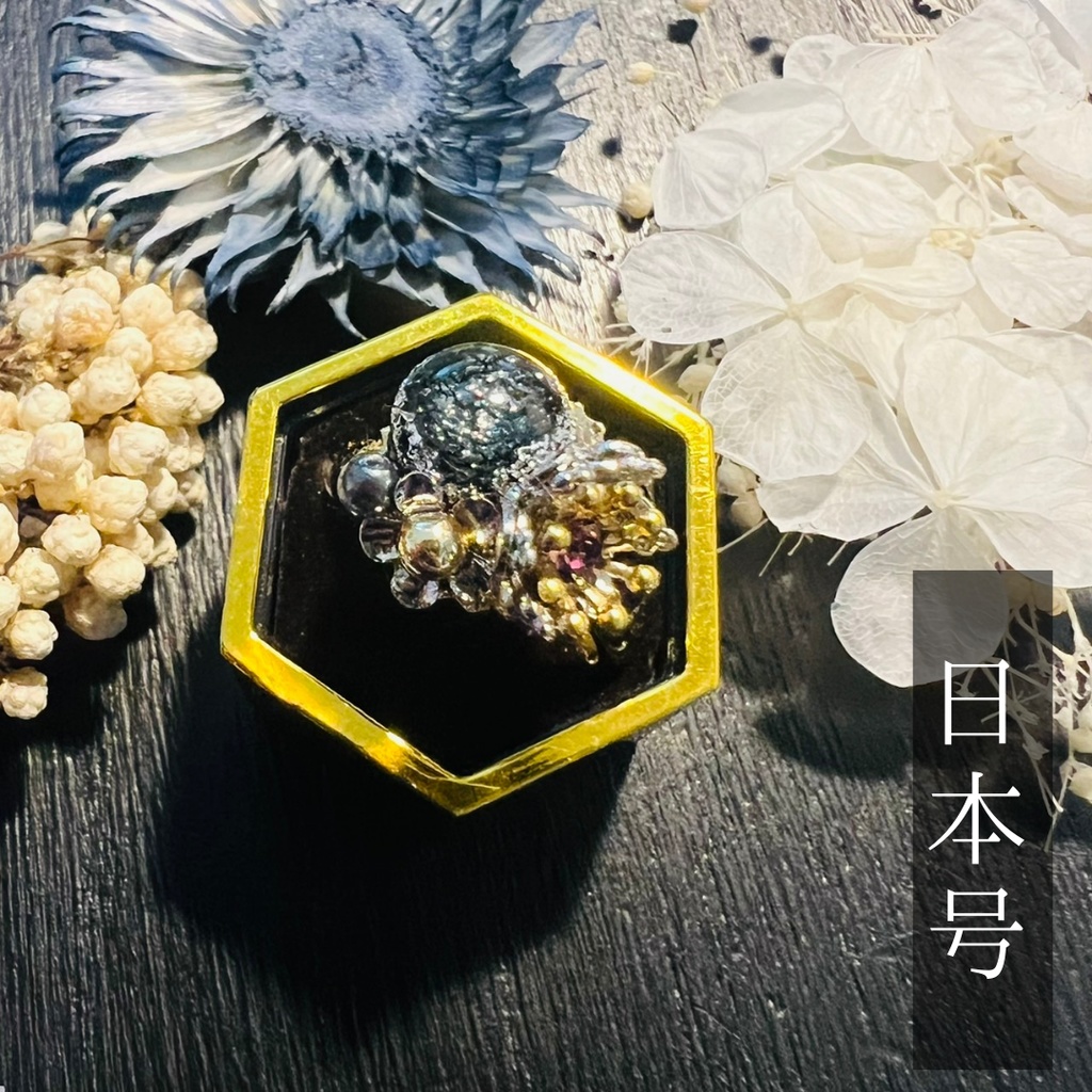 【槍イメージ】ベネチアンガラスの和風リング