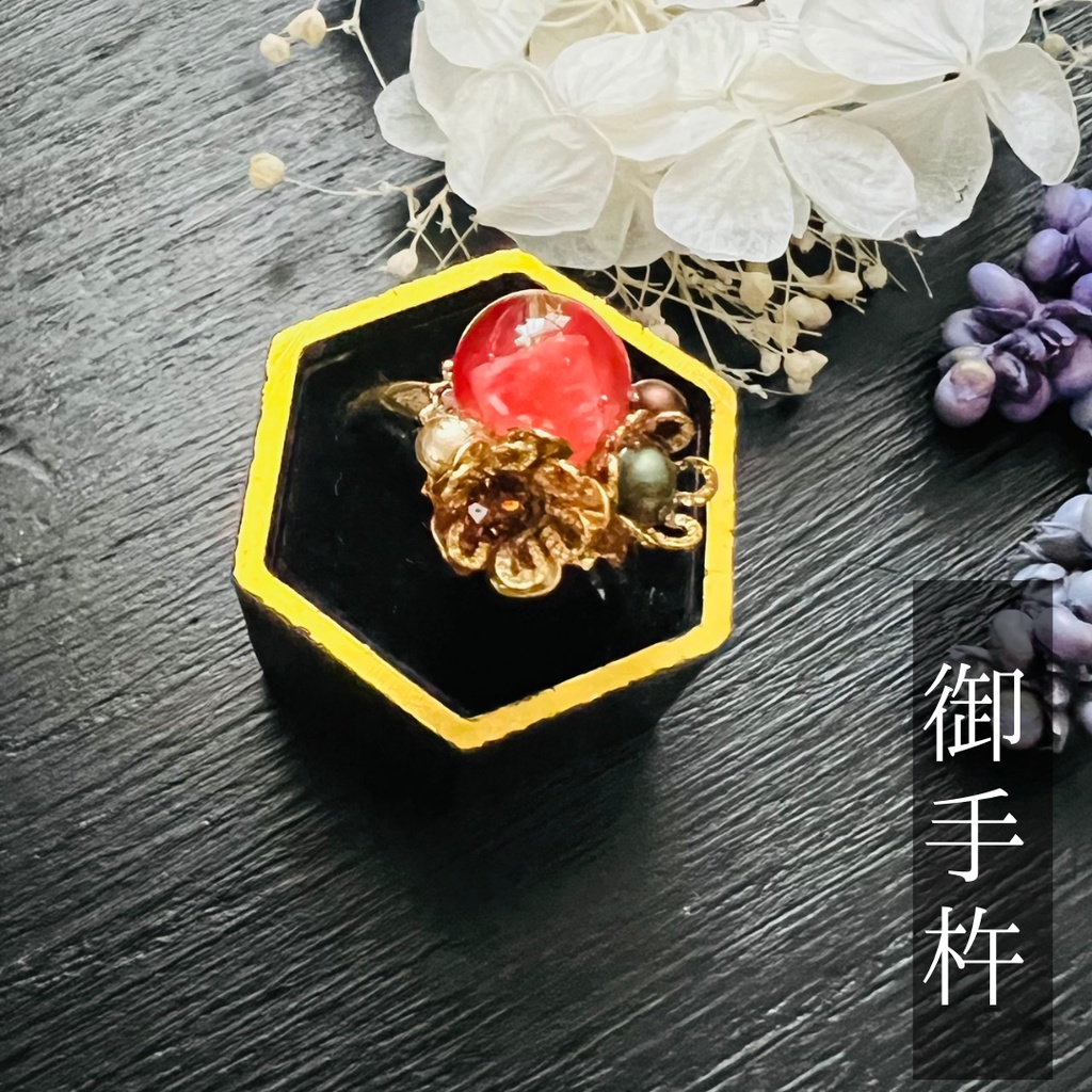 【槍イメージ】ベネチアンガラスの和風リング