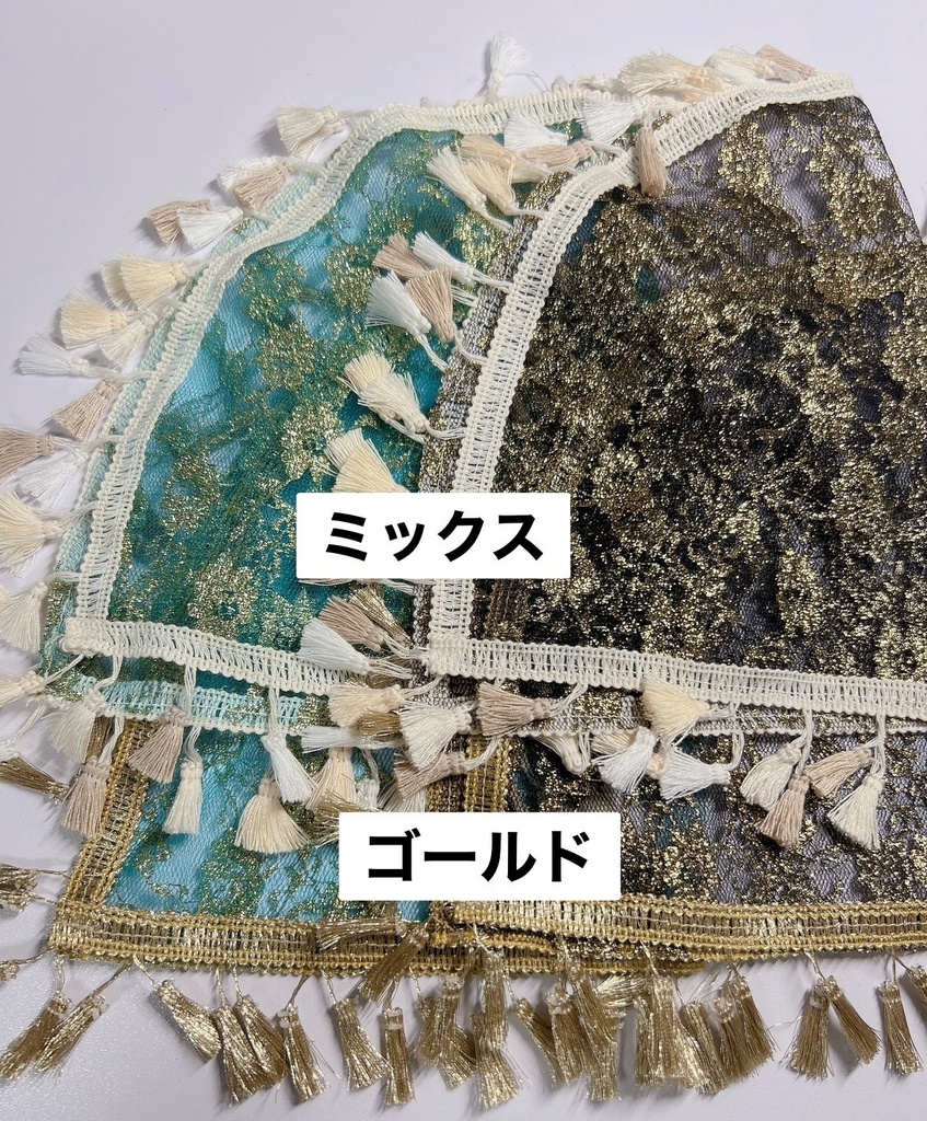 踊り子ちゃんセット