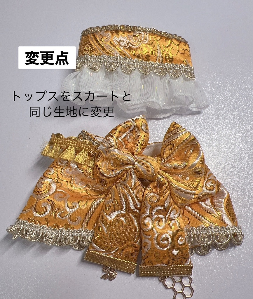 踊り子ちゃんセット