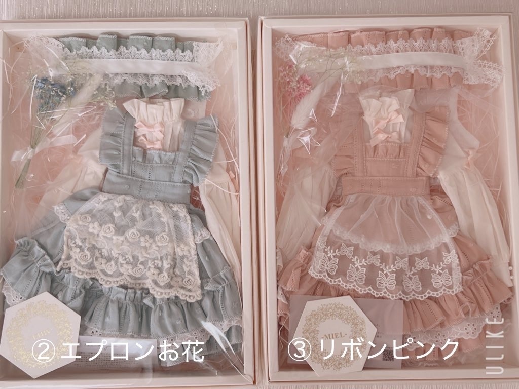 花夢(はなゆめ)