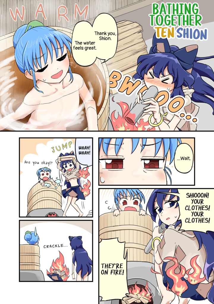 【English ver. & DL】The Celestial and The Poverty God