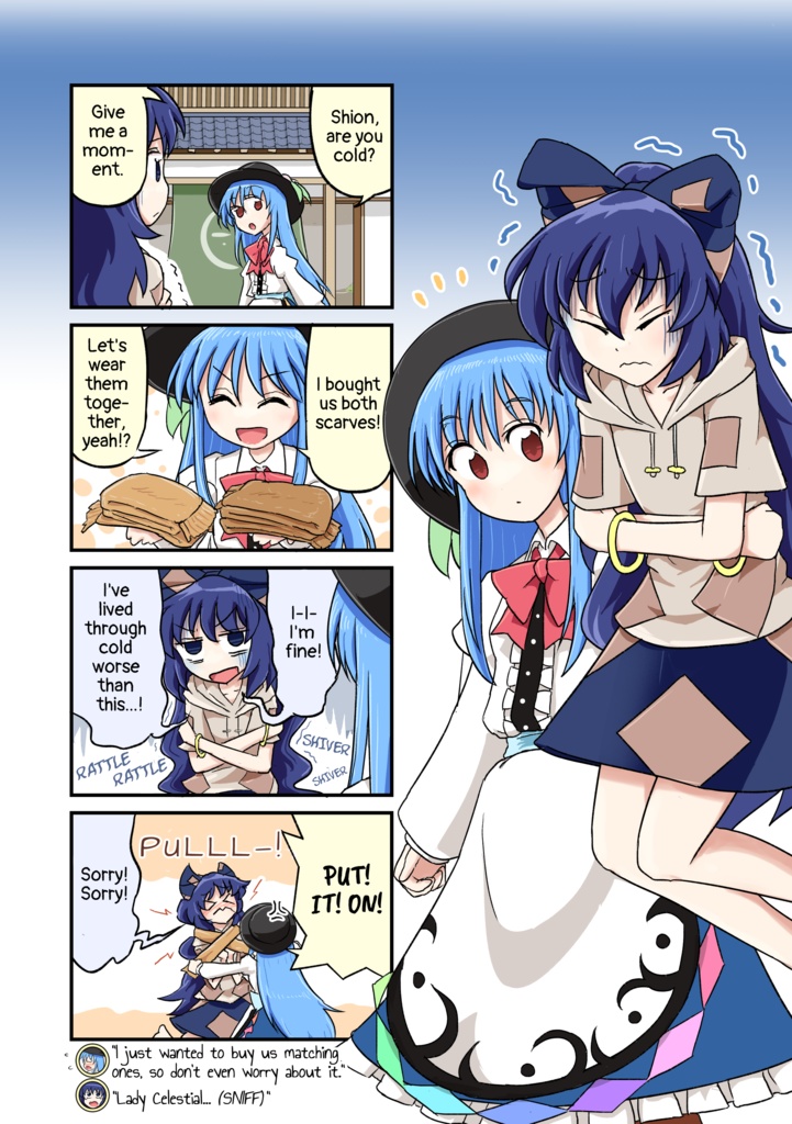 【English ver. & DL】The Celestial and The Poverty God