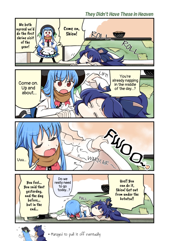 【English ver. & DL】The Celestial and The Poverty God