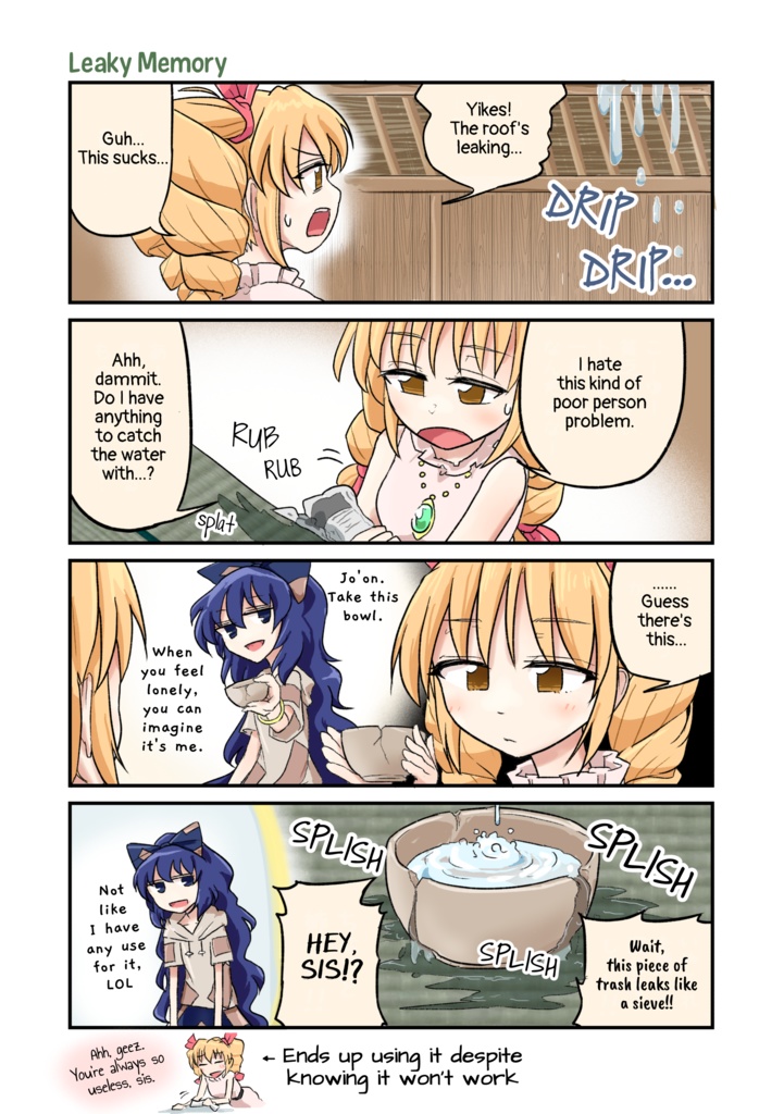 【English ver. & DL】The Celestial and The Poverty God 2