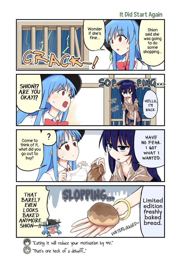 【English ver. & DL】The Celestial and The Poverty God 2