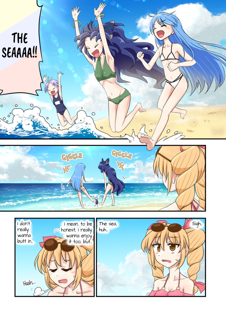 【English ver. & DL】The Celestial and The Poverty God 2