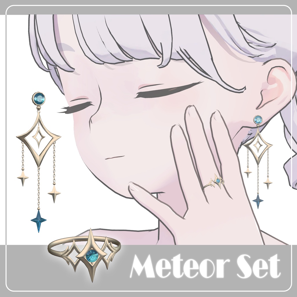 【VRChat想定】流れ星のイヤリングと指輪セット / Meteor earing and ring set