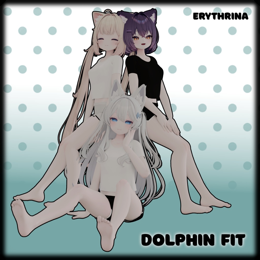 【6アバター対応】Dolphin Fit