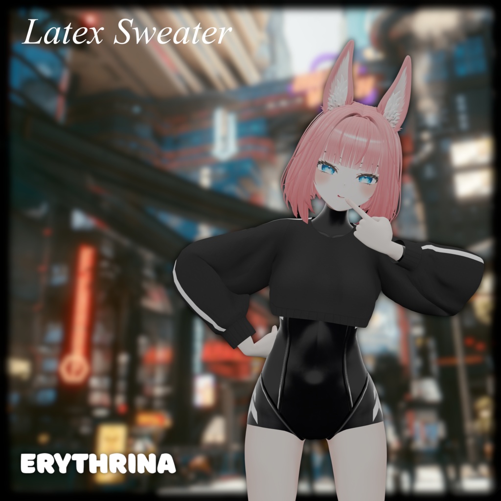 【キシャ】 Latex Sweater