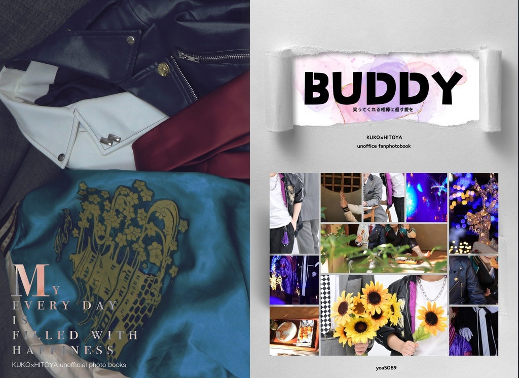 BUDDY&MY~セット