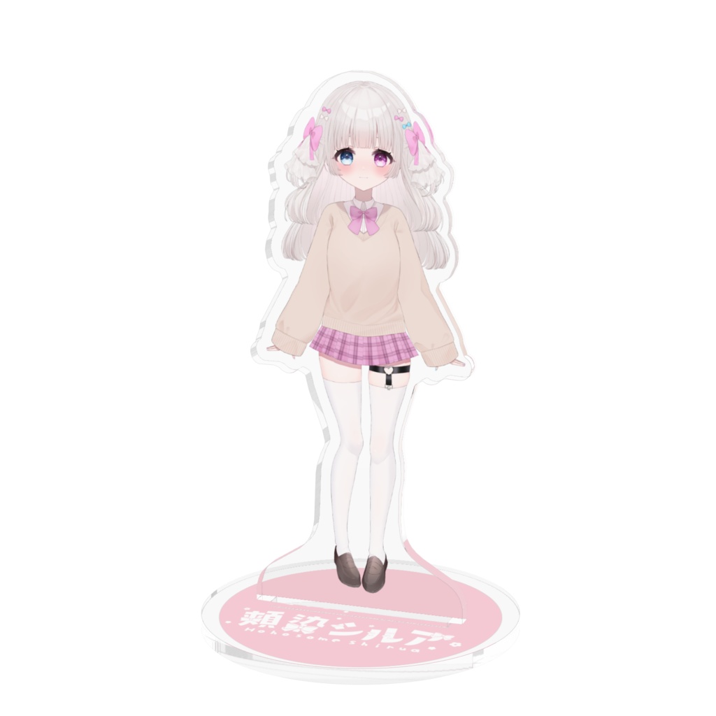 普通頬染アクリルスタンド
