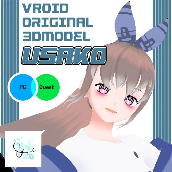 オリジナル3Dモデル『ウサコ』/VRoid製