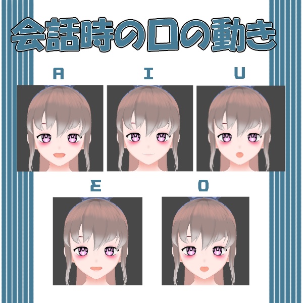 オリジナル3Dモデル『ウサコ』/VRoid製