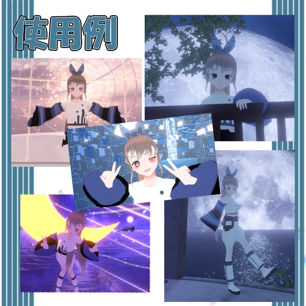 オリジナル3Dモデル『ウサコ』/VRoid製