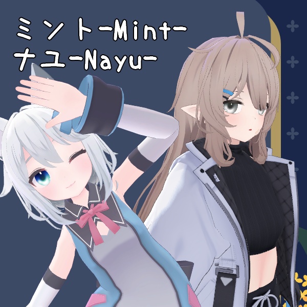 無料あり/朧げ瞳13アバター対応 きらきら