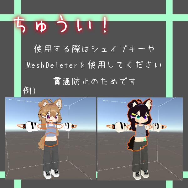 【まめふれんず専用】1ばんめのいしょう!