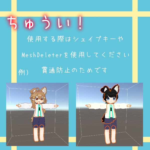 【まめふれんず専用】2ばんめのいしょう!