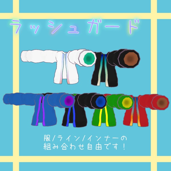 【まめふれんず専用】2ばんめのいしょう!