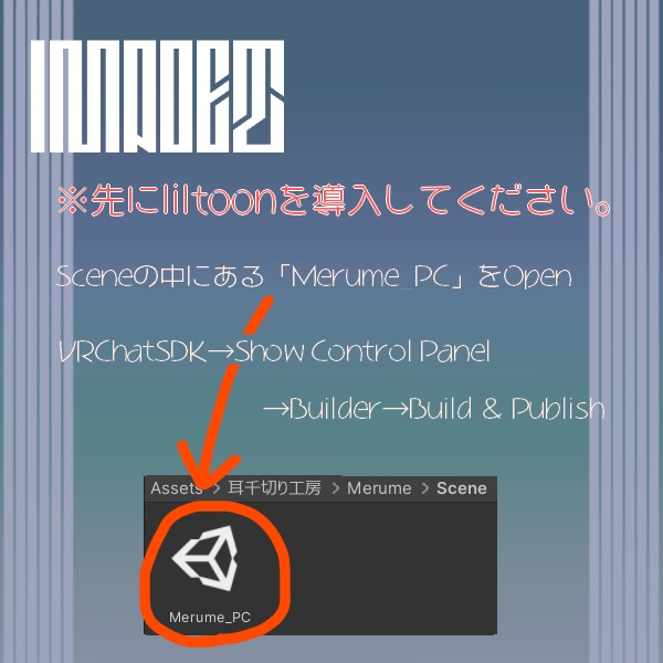 オリジナル3Dモデル「メルメ」