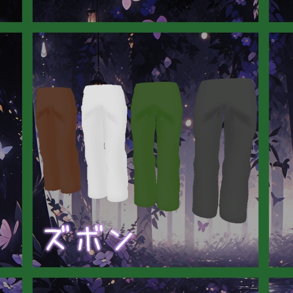 VERMILIONアバター対応 寝間着モドキ