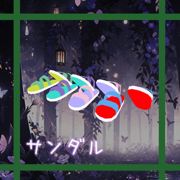 VERMILIONアバター対応 寝間着モドキ