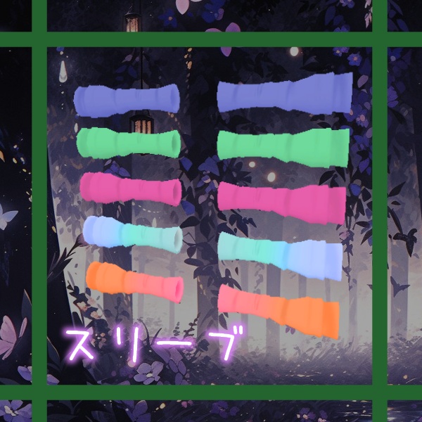 VERMILIONアバター対応 寝間着モドキ