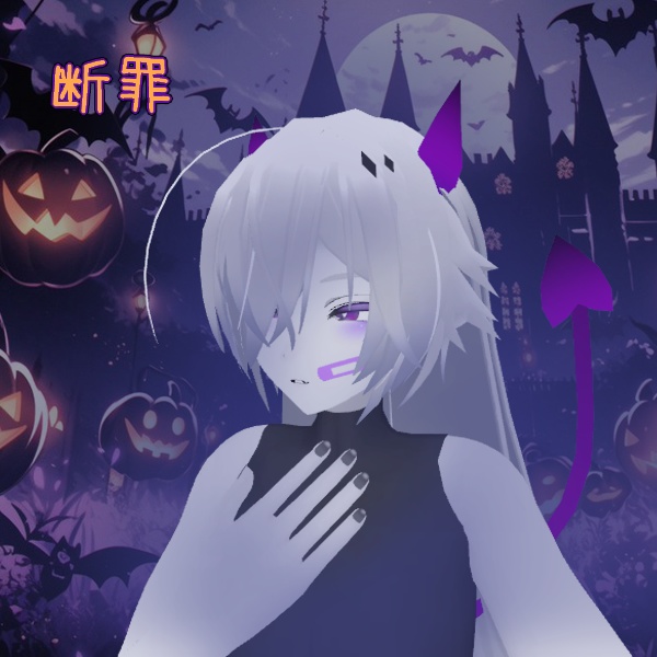【9アバター対応】ハロウィンセット