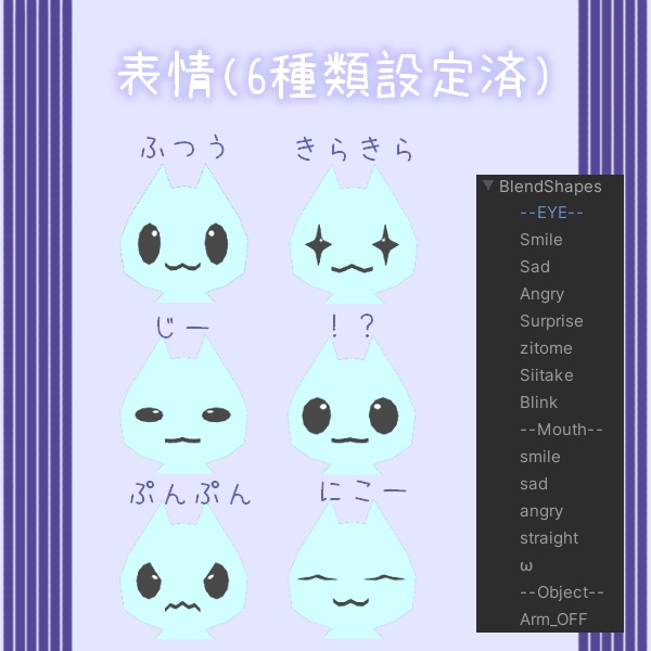【VRChat想定】ゆうれいくりおね