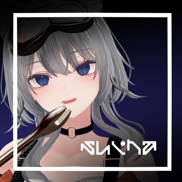 無料あり/朧げ瞳 11アバター対応 竜の集い