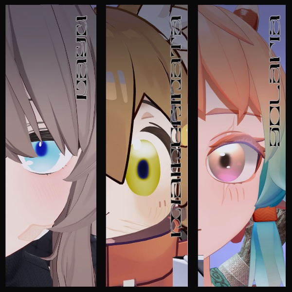 朧げ瞳 8アバター対応 SKY-EYE