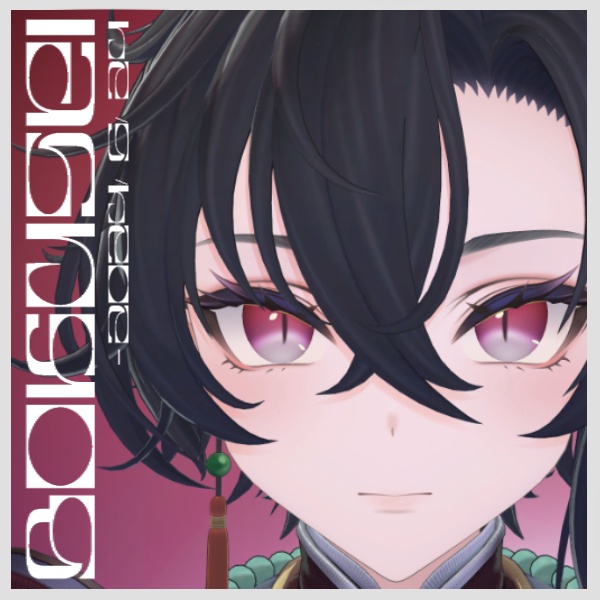 朧げ瞳 10アバター対応 CAT-EYE