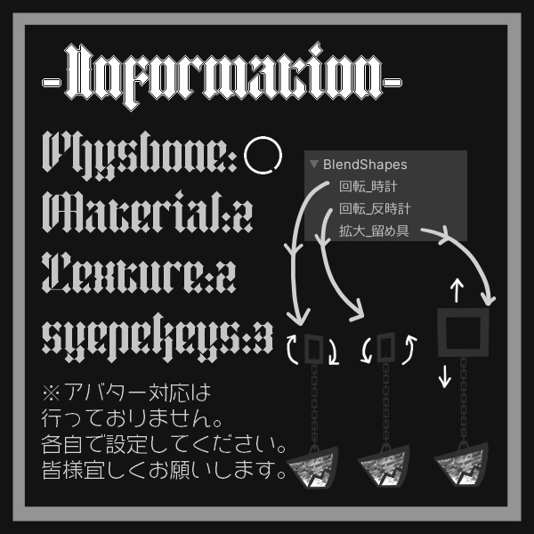 【VRChat想定】Animal Earrings