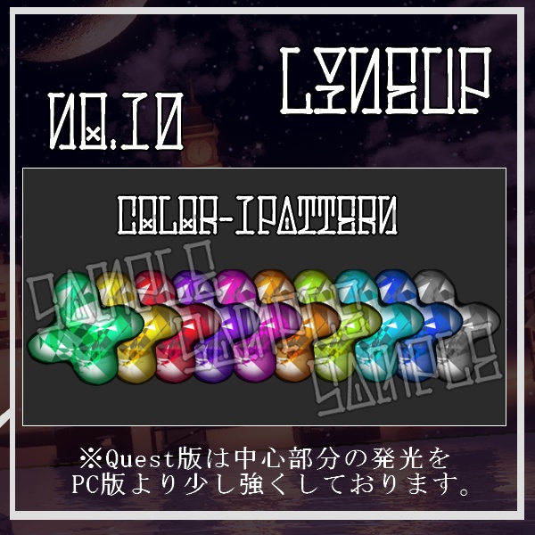 【VRChat想定】Jewel Tattoo Texture