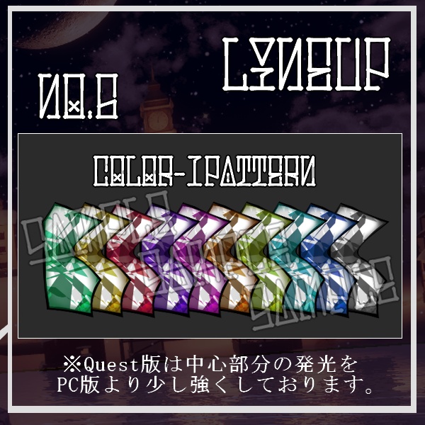 【VRChat想定】Jewel Tattoo Texture