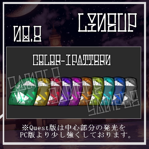 【VRChat想定】Jewel Tattoo Texture