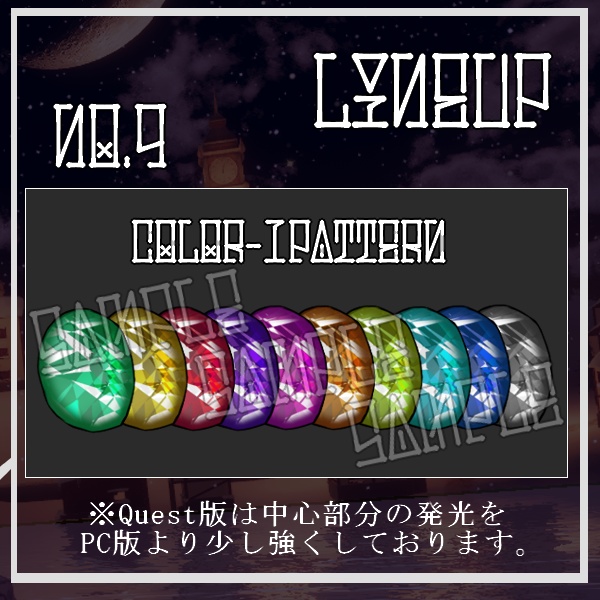 【VRChat想定】Jewel Tattoo Texture