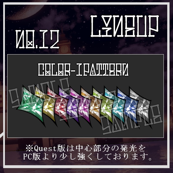 【VRChat想定】Jewel Tattoo Texture