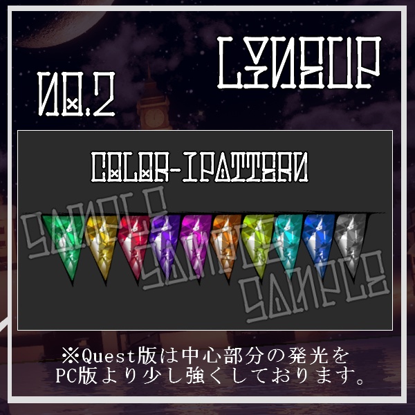 【VRChat想定】Jewel Tattoo Texture